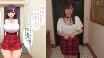 Japanese-sex-pako-2032 - senzuri.tube