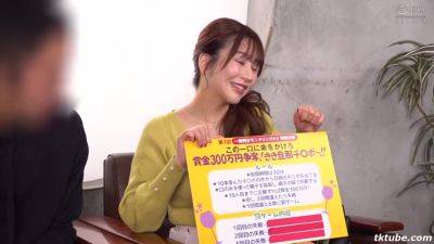 WTDJPXBTFCZJCZOMNV41DVMM115 - upornia.com - Japan