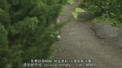 OHZ993-KHWQBNEWFN788726782 - upornia.com - Japan