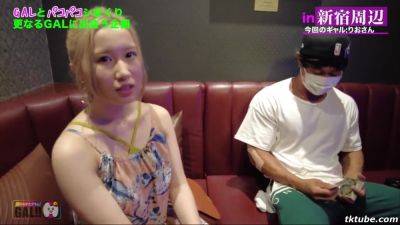 BCAZXLEZTOBVGQOJSK41SGK138 - upornia.com - Japan