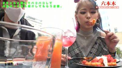 PQGCEUIXYTIPTDGJPR41SGK023 - upornia.com - Japan