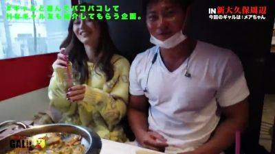 TPPRVIDXQWZUHTQOFO41SGK-081 - upornia.com - Japan