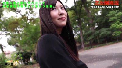 BJIWYLHGRDXOQHELNQ41SGK113 - upornia.com - Japan