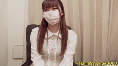 Asian Angel 1822 - SkyAngel - hotmovs.com - Japan