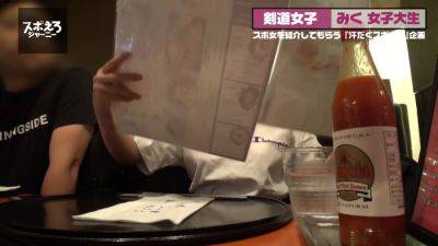 0005742_JD 接吻 ロケットおっぱいなどが含まれている - upornia.com - Japan