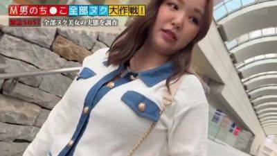 ZVJBMTFAZXXSPGGTPPSTCV-213 - upornia.com - Japan