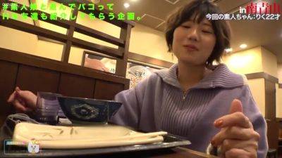 MBKBMHSUWRHQQGLJIWSGK127 - upornia.com - Japan