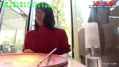 WVGIMAWZEKILFLMFWXSGK-088 - upornia.com - Japan