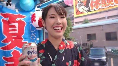 BXVRVKQZAIZEWTEFEO41SDMM-151 - upornia.com - Japan