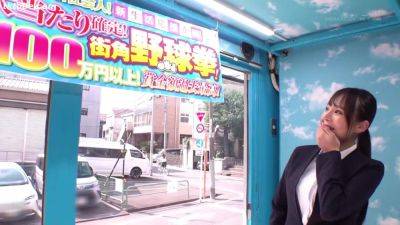 WCFIHNZGMIUIOFXUYR41SDMM165 - upornia.com - Japan
