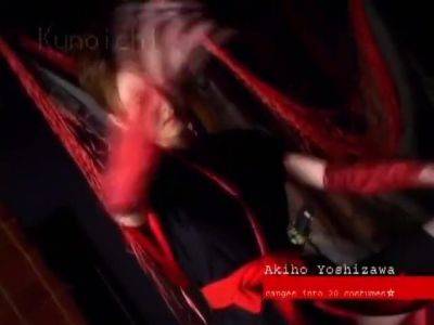 Incredible Japanese Girl In Exotic Sports, Cougar With Akiho Yoshizawa And Jav Movie - hotmovs.com - Japan