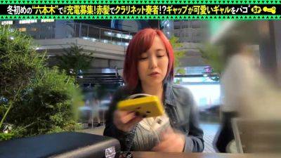 0008009_ガニ股騎乗位 ショートカット 種付け ほか - txxx.com - Japan