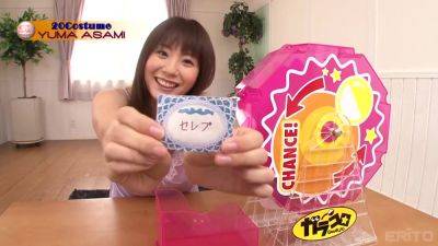Yuma Asami In Yumas Beautiful Tits - hotmovs.com - Japan