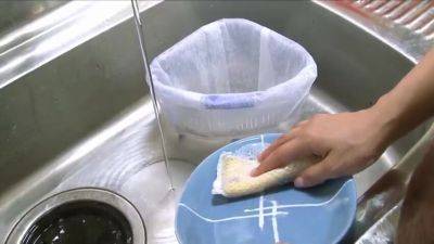 HHN628-XAYARBFMEM416533611 - hclips.com - Japan