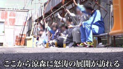 otokodarakeno-remu-188 - hclips.com - Japan