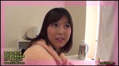 UVP921-MNCUJRCTXD727702679 - hclips.com - Japan