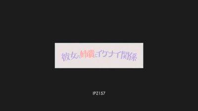 Amazing Japanese Chick In Fabulous Hd, Handjob Jav Clip - hotmovs.com - Japan