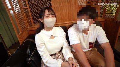 Asian Angel 20768 - ShamelessArchives - hotmovs.com - Japan