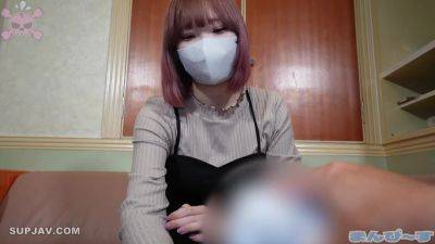 Asian Angel 16249 - ShamelessArchives - hotmovs.com - Japan