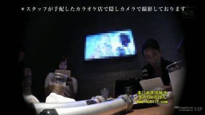 BYY194-EHCTXASKNE516891486 - hclips.com - Japan