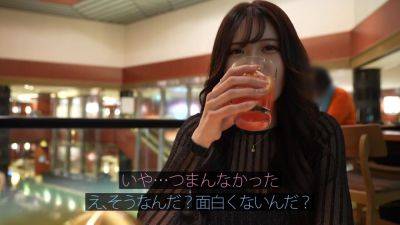 pittachinponi-sinon-1115 - hclips.com - Japan