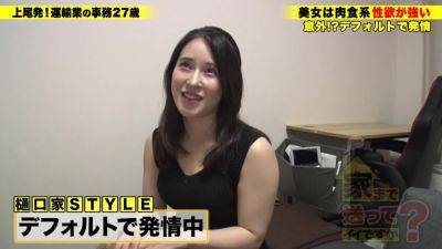 tatakitubususex-higuchi-271 - hclips.com - Japan