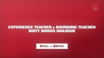 EPE850-KKKDFMKAFJ522739035 - upornia.com - Japan