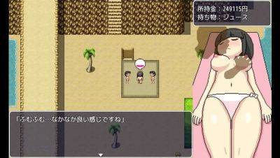 Minamonoshima: Hot RPG Game with Steamy Scenes - xxxfiles.com