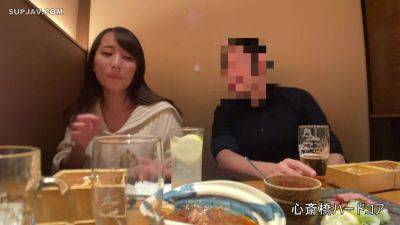 Asian Angel 920 - SkyAngel - hotmovs.com - Japan