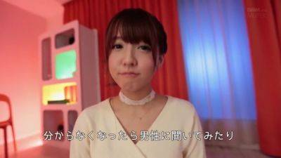 Hottest Japanese Chick In Horny Pov, Hd - hotmovs.com - Japan