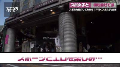 0007850_口淫 バック お漏らしなどが含まれている - hotmovs.com - Japan