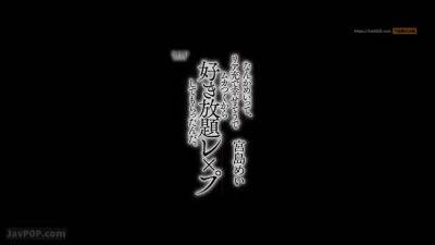 250114前から嫌いだった後輩をお仕置きc1 - hotmovs.com