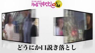 0007188_駅弁 激カワ ベロチューなどが含まれている - hotmovs.com - Japan