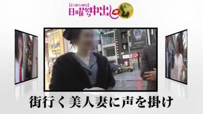 0007093_着衣SEX 奥さん ナンパなどが含まれている - hotmovs.com - Japan