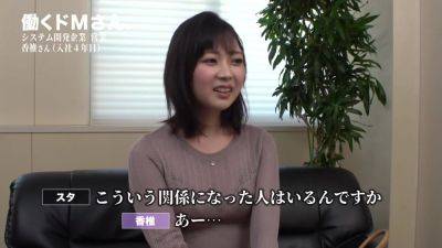 0007201_細身 セックス 騎乗位などが含まれている - hotmovs.com - Japan