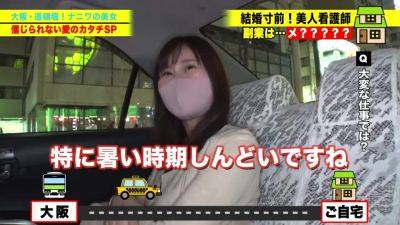 0006927_女同士 えっち デカパイなどが含まれている - hotmovs.com - Japan