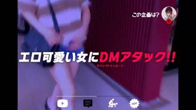 0006990_おもらし ナンパ イキ潮などが含まれている - hotmovs.com - Japan