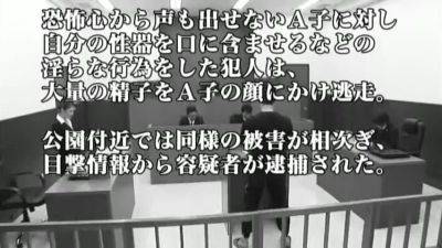 Kokomi Sakura - Incredible Japanese Whore In Fabulous Cumshot, Facial - hotmovs.com - Japan