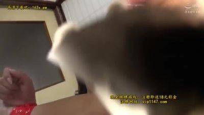 FAR943-BIUUADYULK861355438 - txxx.com - Japan