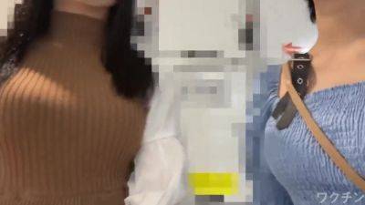 Asian Angel 19340 - txxx.com - Japan