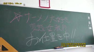 WHX241-BEQCQSDSRO591192696 - txxx.com - Japan