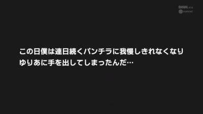 Jav Movie In Crazy Japanese Slut In Horny Teens 18+, Blowjob - hotmovs.com - Japan