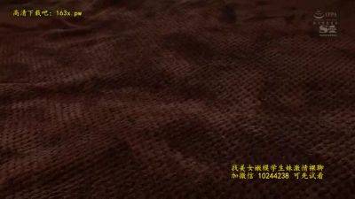 EGZ929-YMTJVGSFAI615859361 - hclips.com - Japan