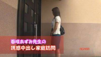 Hottest Japanese Whore In Fabulous Blowjob, Facial - Jav Movie And Azumi Harusaki - hotmovs.com - Japan