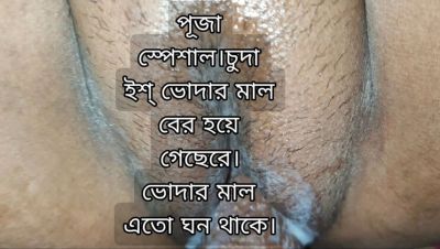 Desi Bhabhi Hardcore Fuck with Alvi Khan and Mariya Hot - Bangladeshi Village Sex - veryfreeporn.com - India