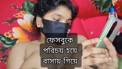 Desi Bhabhi Hot Sex Chat Online - Bangladeshi Village Girl Fucked in Hotel by Alvi Khan - xxxfiles.com - India - North Korea