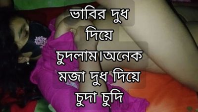 Desi Village Bhabi Big Boobs Fuck - Alvi Khan Hot Indian Aunty Sex - xxxfiles.com - India