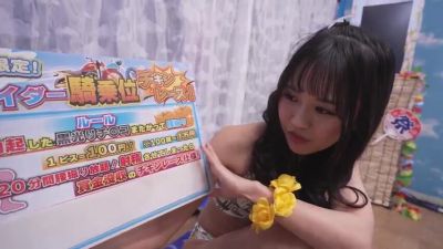 EMLNCYICICLOTEXBHG42SVMGM041 - upornia.com