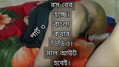 Desi Bhabhi Hardcore Fuck with Alvi Khan - Anal Beads and Village Sex - porntry.com - India