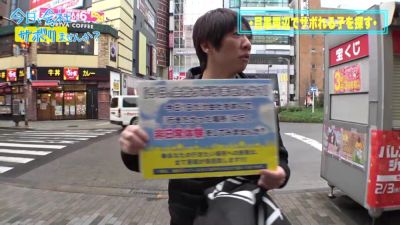 0011070_素人ナンパ パンスト 着衣SEXなどが含まれている - hclips.com - Japan